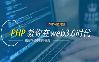 琼海 mongo排序sort,php如何按顺序排列数组？